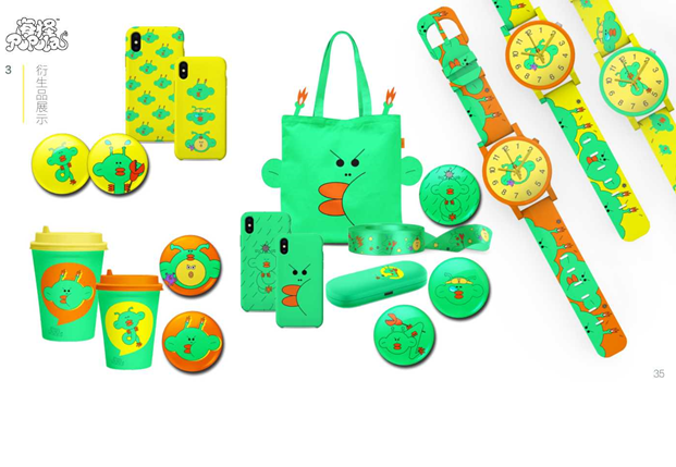 海怪 PUPULA的作品