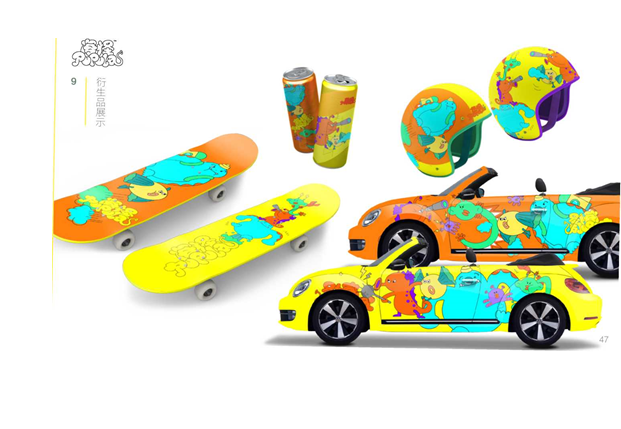 海怪 PUPULA的作品