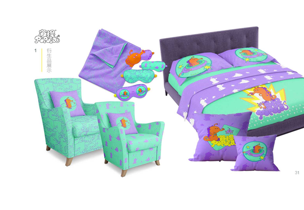 海怪 PUPULA的作品