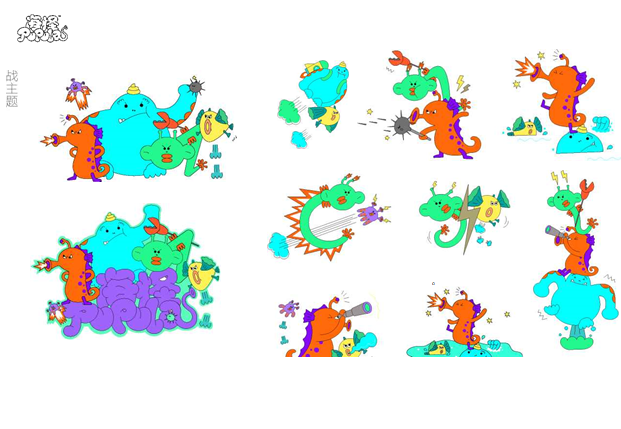 海怪 PUPULA的作品