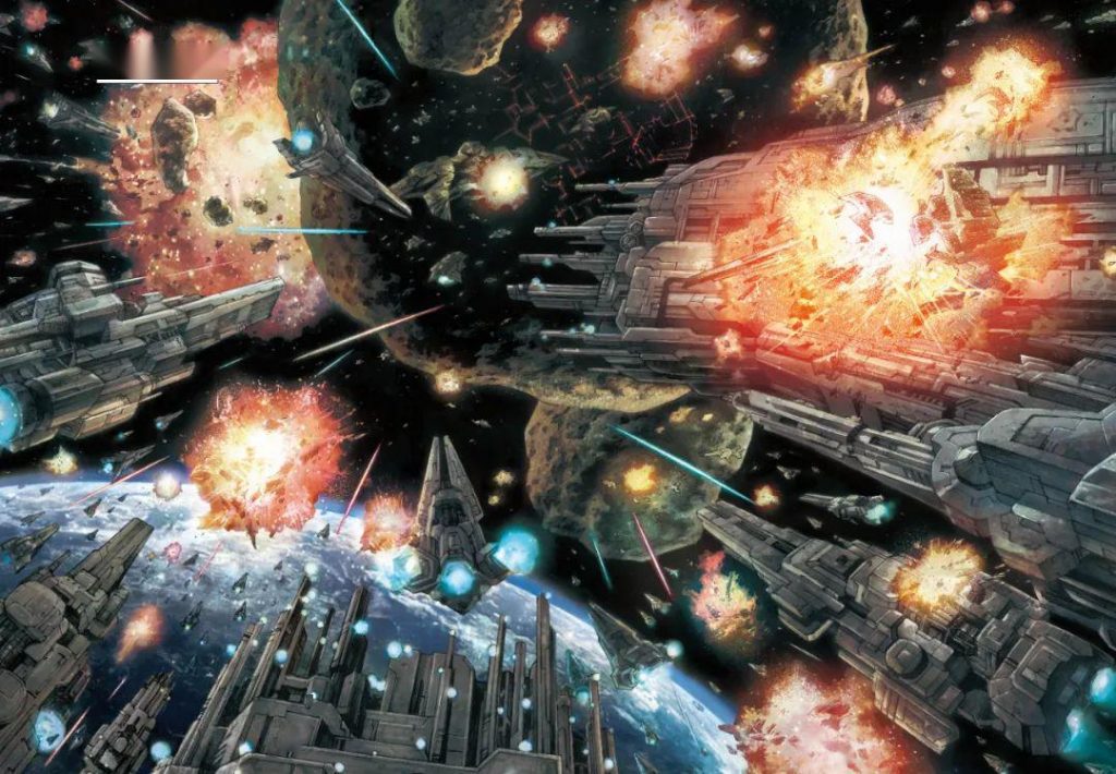 刘慈欣科幻小说漫画图集的作品