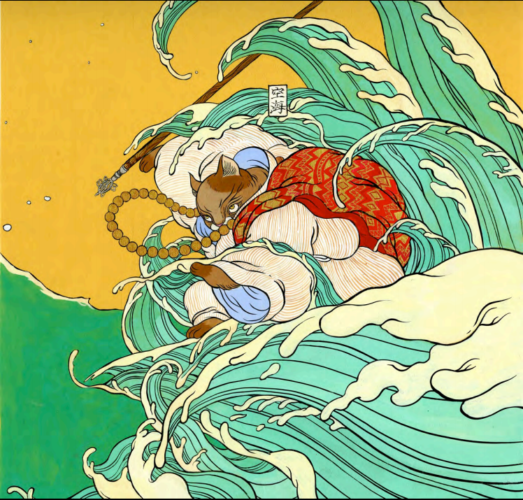 文那 WEN NA的作品