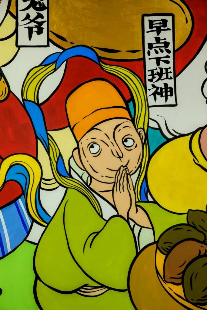 文那 WEN NA的作品