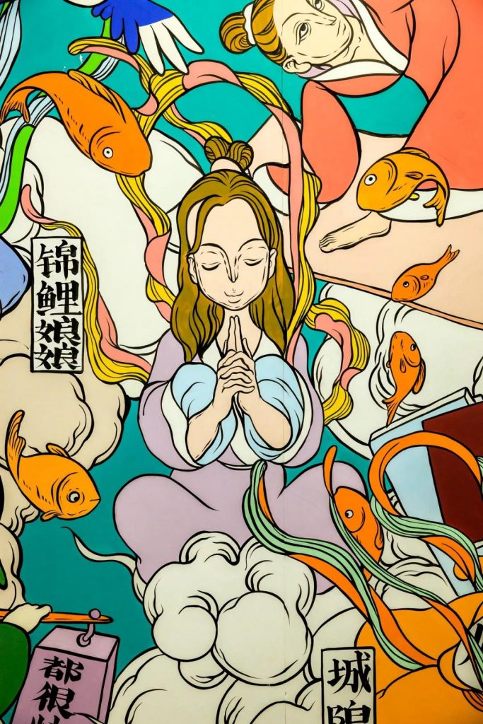 文那 WEN NA的作品