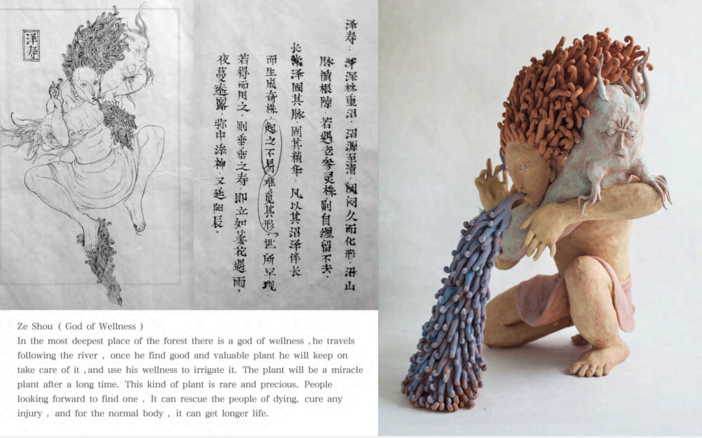 文那 WEN NA的作品