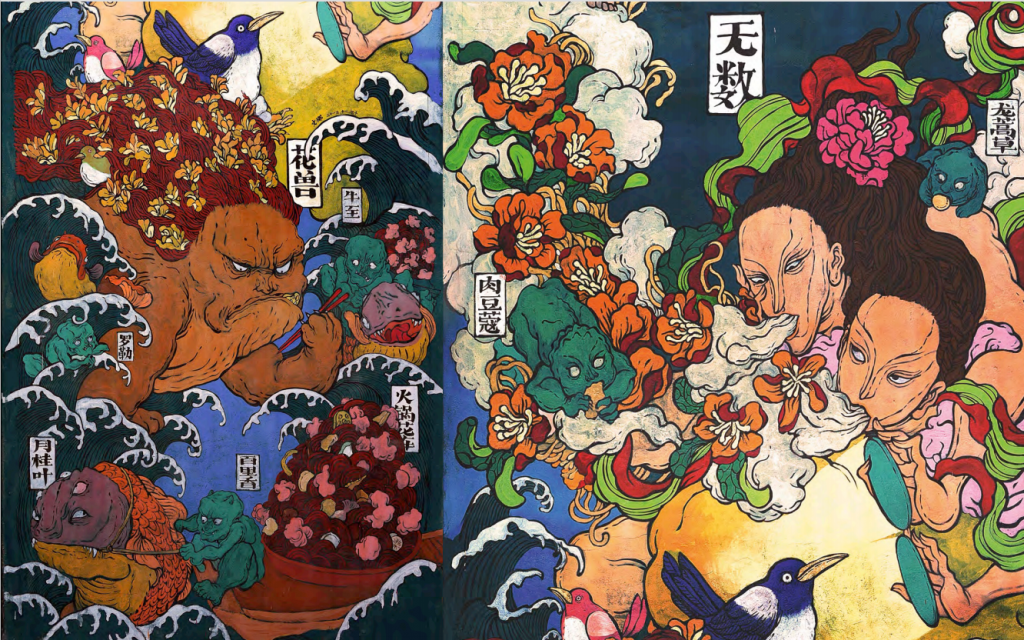 文那 WEN NA的作品