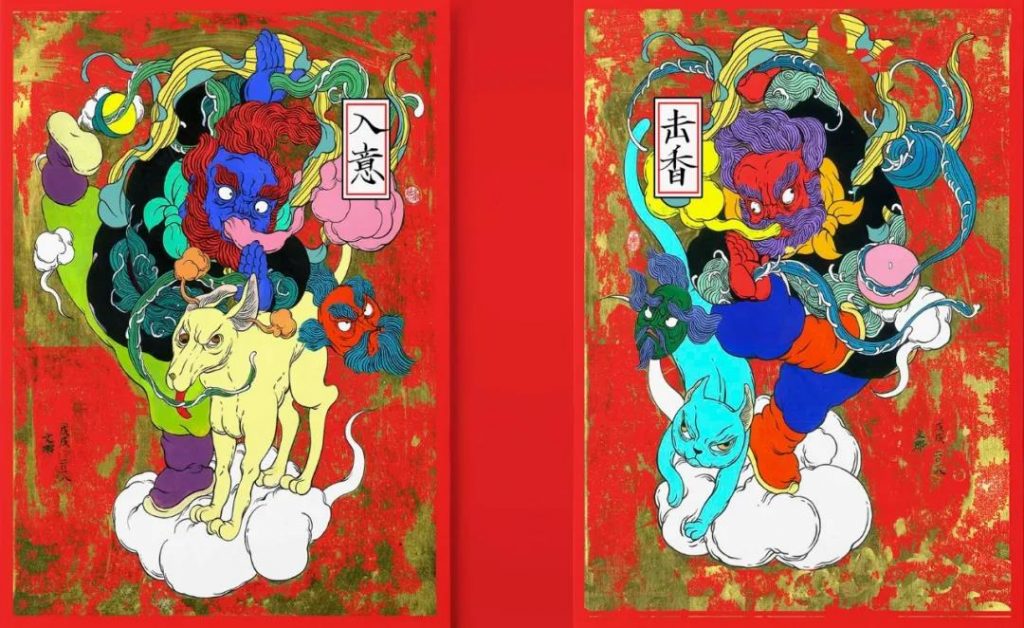 文那 WEN NA的作品