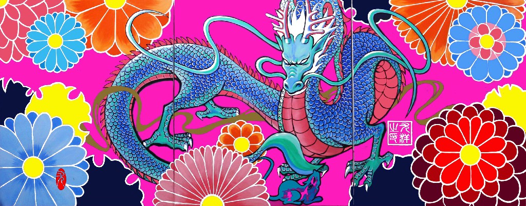 尤洋 YOU YANG的作品