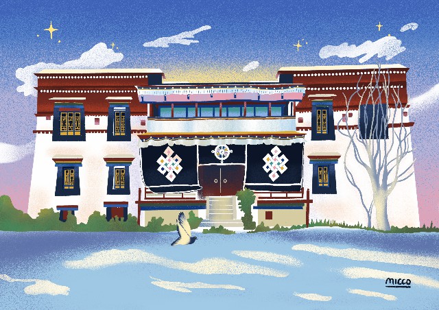 曲小哼 QU XIAOHENG的作品