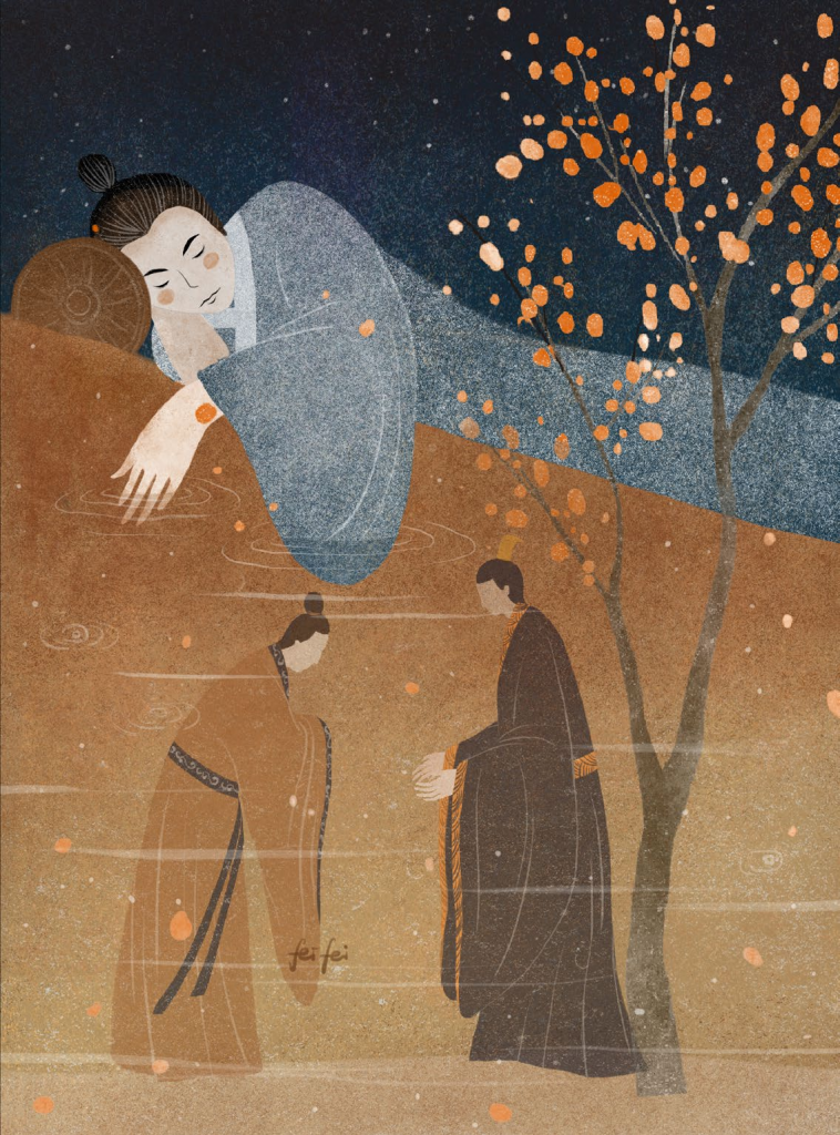 菲菲 FEI FEI的作品