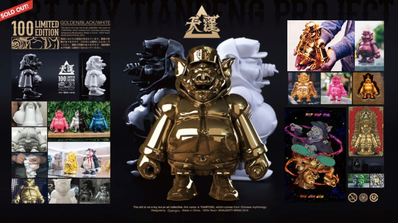 欧阳儒 OU YANGRU的作品