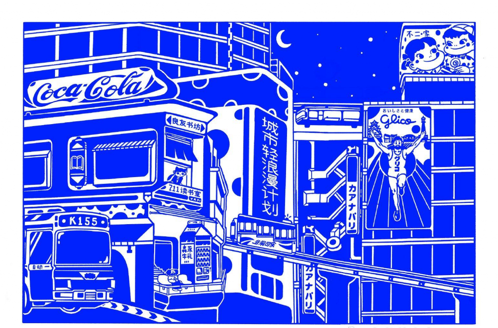 乌龙茶大魔王 Oolong的作品