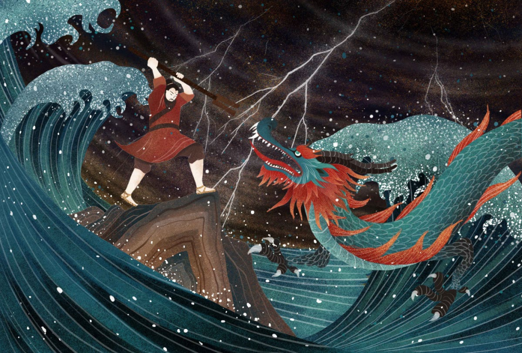 菲菲 FEI FEI的作品