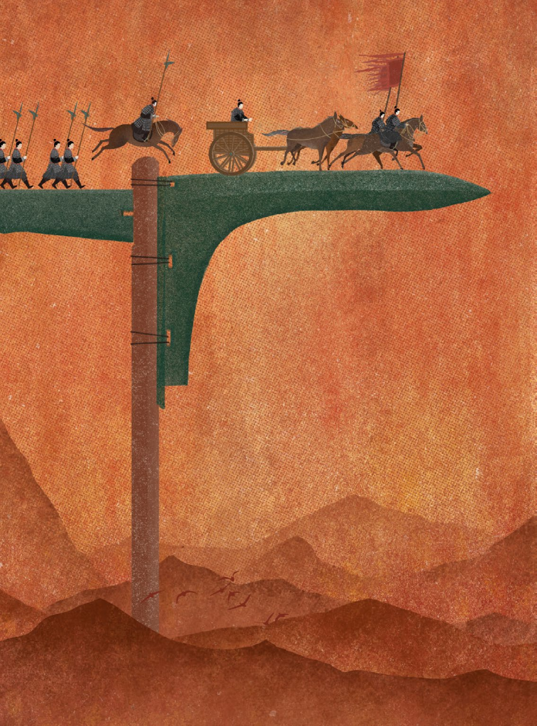 菲菲 FEI FEI的作品