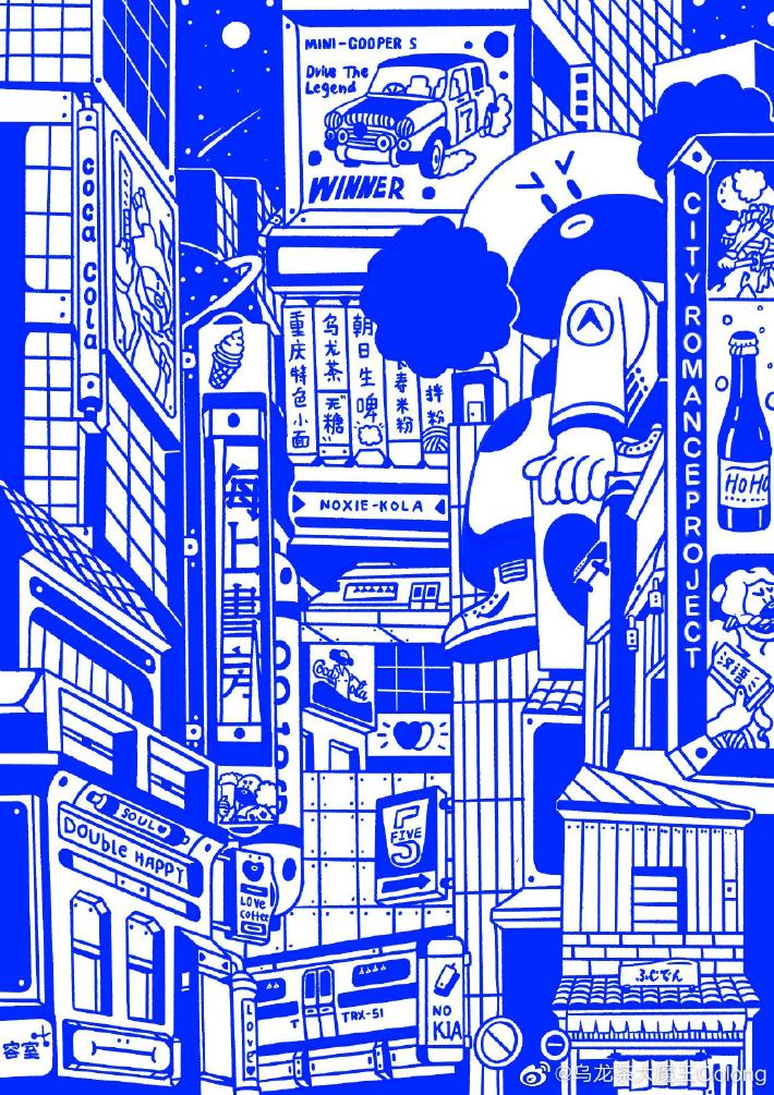 乌龙茶大魔王 Oolong的作品