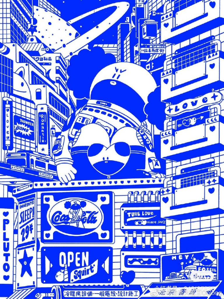 乌龙茶大魔王 Oolong的作品