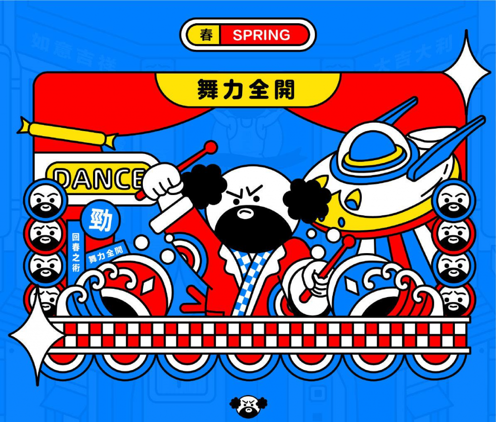 乌龙茶大魔王 Oolong的作品