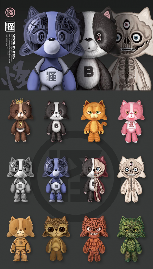 王宇达 WANG YUDA的作品