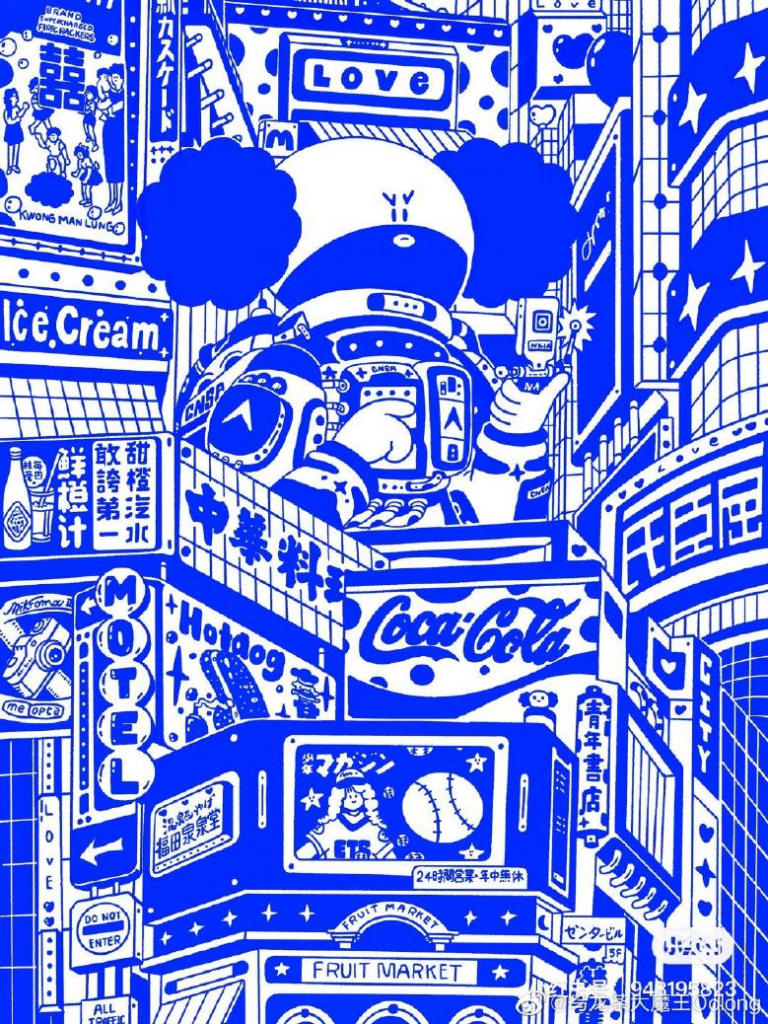 乌龙茶大魔王 Oolong的作品