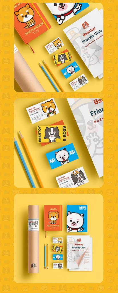 王宇达 WANG YUDA的作品