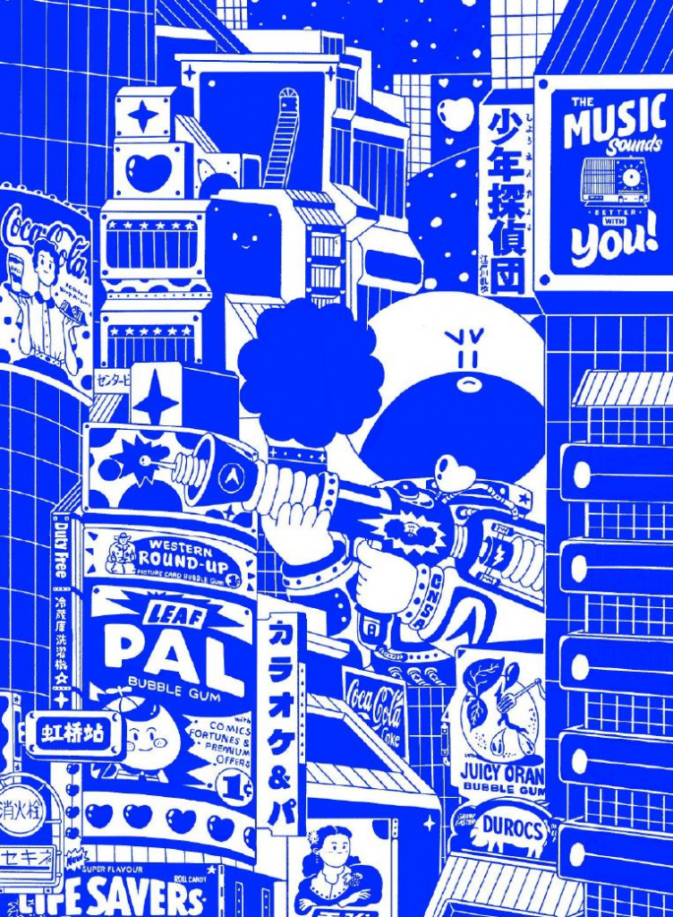 乌龙茶大魔王 Oolong的作品