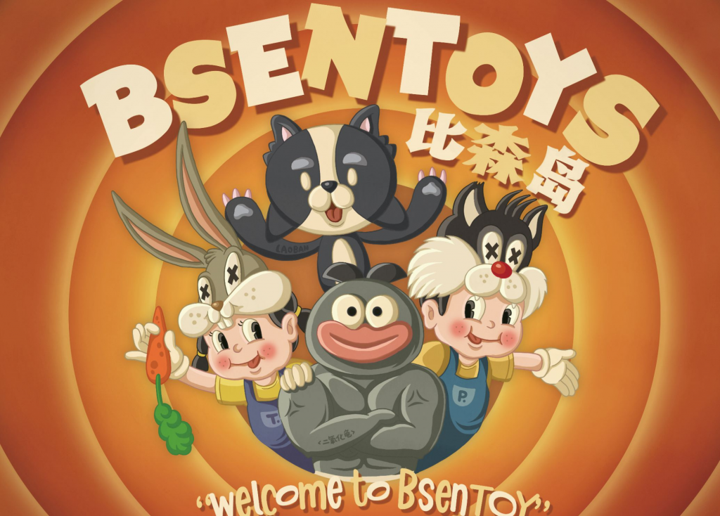 王宇达 WANG YUDA的作品