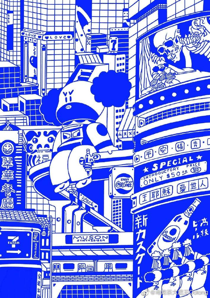 乌龙茶大魔王 Oolong的作品