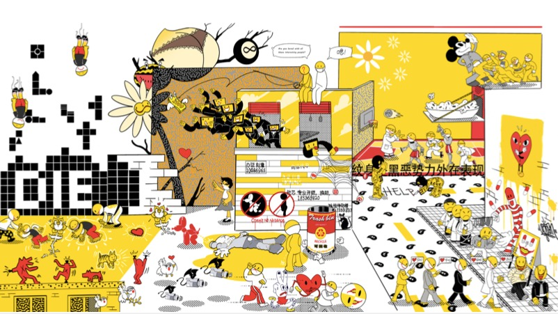 欧阳儒 OU YANGRU的作品