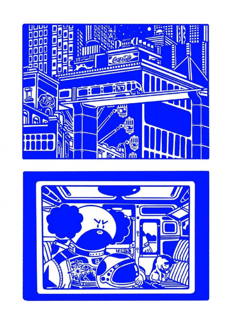 乌龙茶大魔王 Oolong的作品