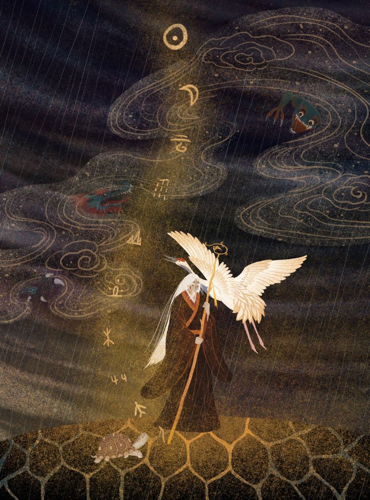 菲菲 FEI FEI的作品