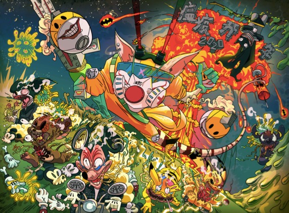 欧阳儒 OU YANGRU的作品