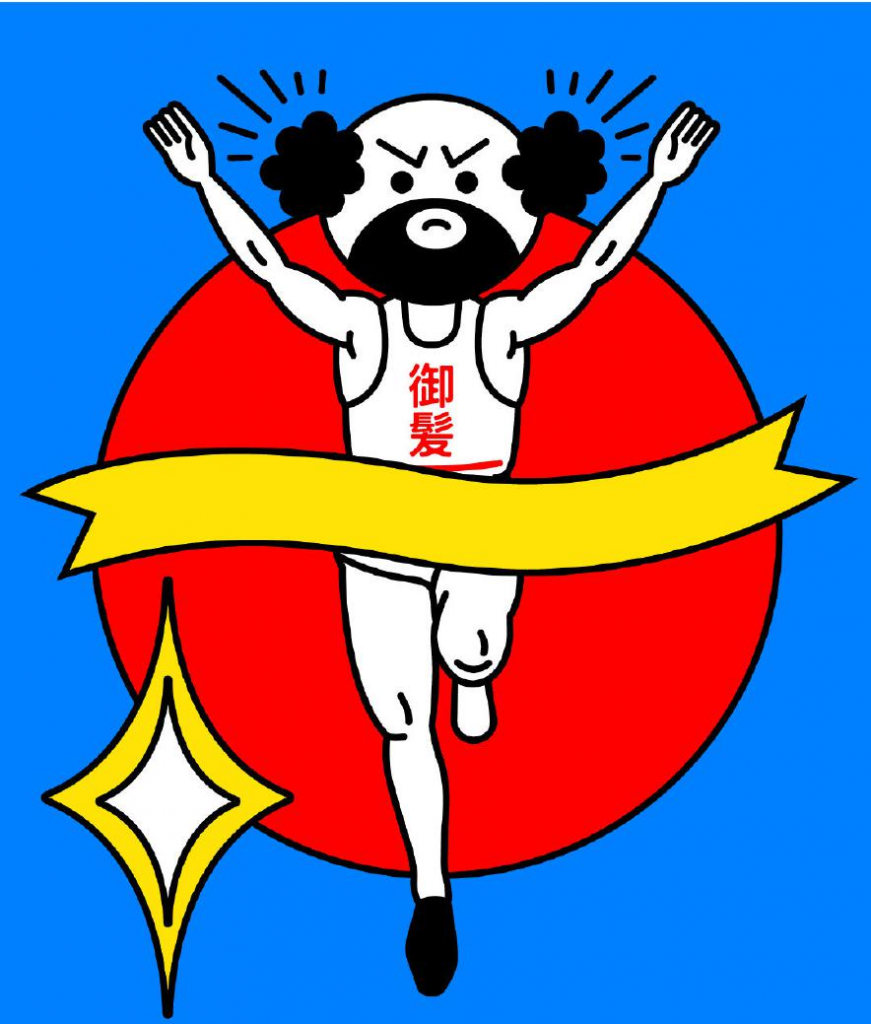 乌龙茶大魔王 Oolong的作品