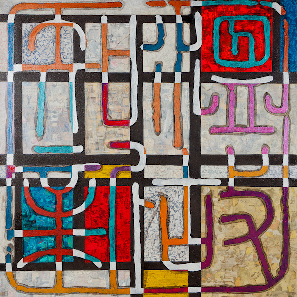 薛松 XUE SONG的作品