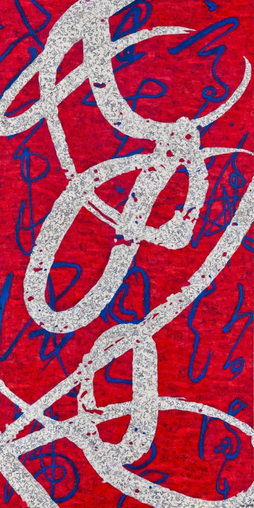 薛松 XUE SONG的作品