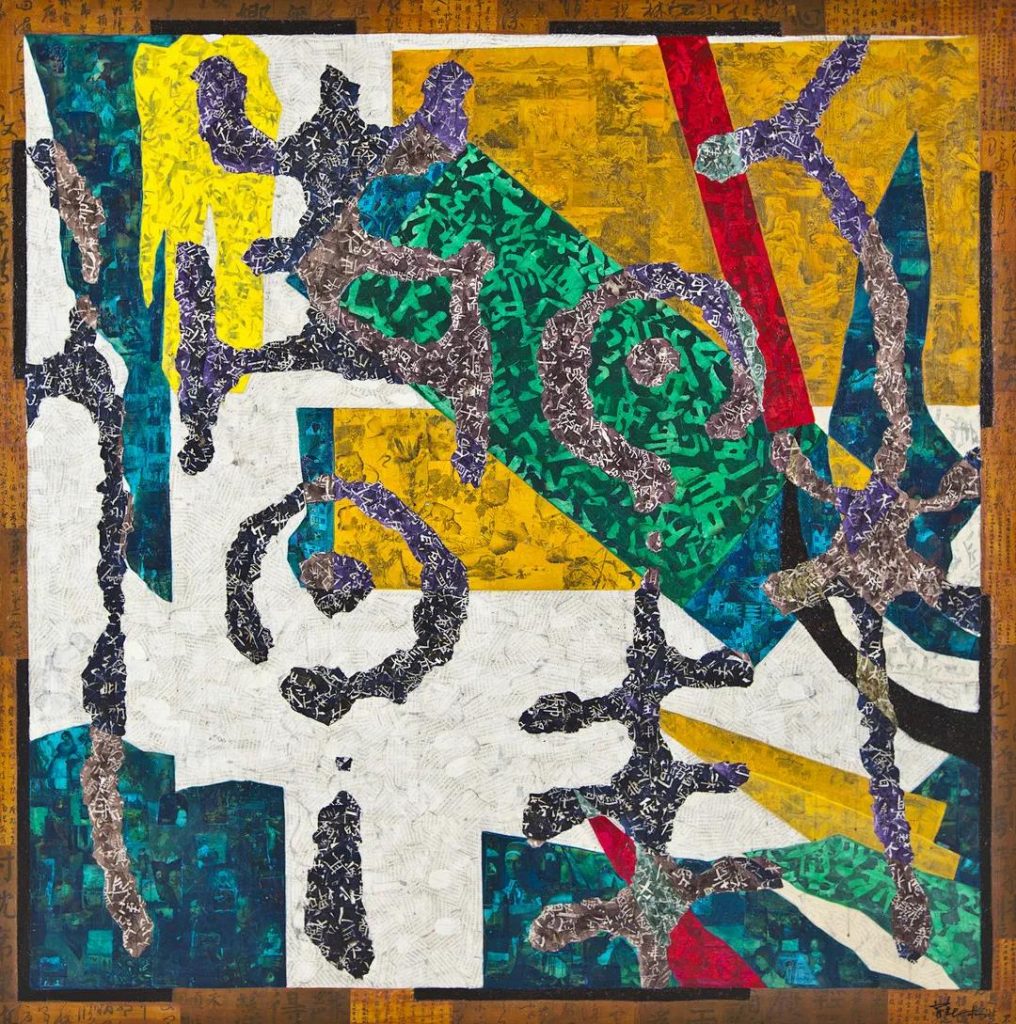 薛松 XUE SONG的作品