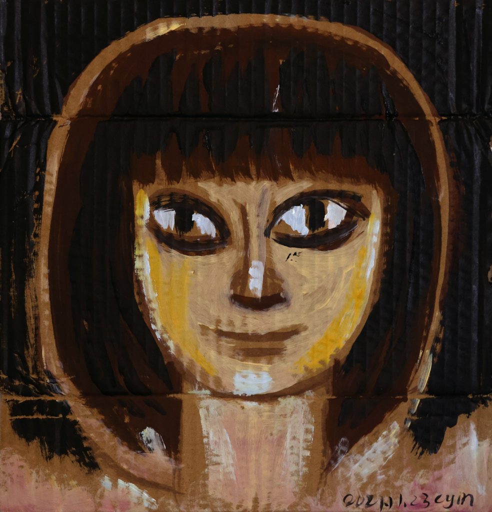 柴一茗 CHAI YIMING的作品